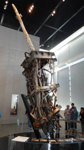 WTC Antenna